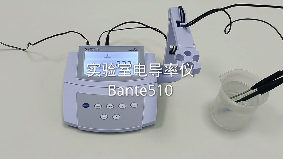柠珞实验室使用说明