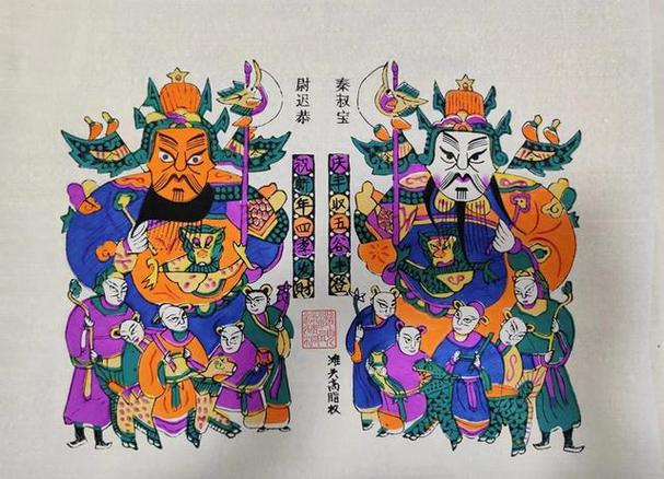 旧门神什么时候送走