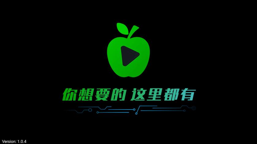 小苹果影视盒子平替软件