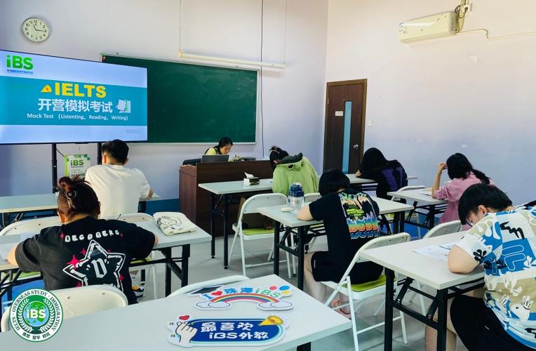 一个月的英语封闭培训