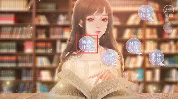 美少女冲鸭的作者截图