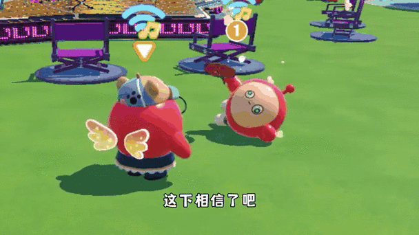蛋仔派对要占多少内存