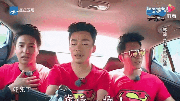 奔跑吧兄弟王宝强坐出租车哪一期?游戏截图
