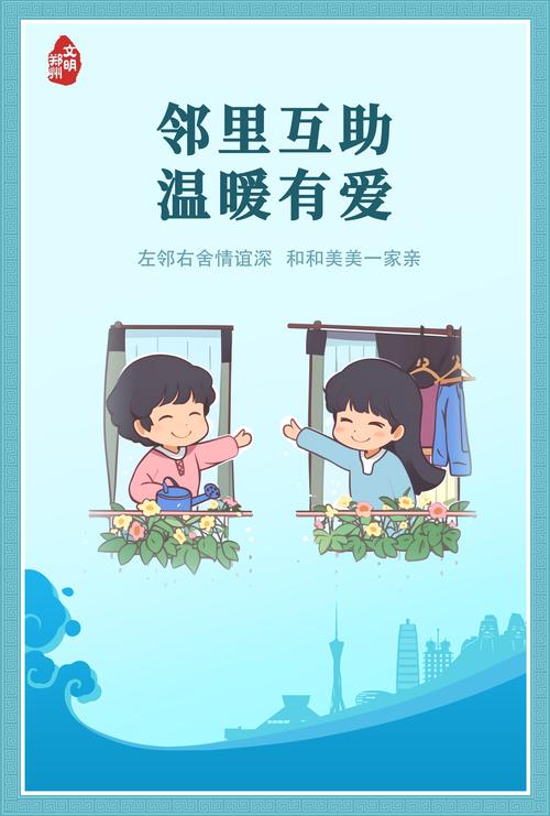 2019最走心的公益广告