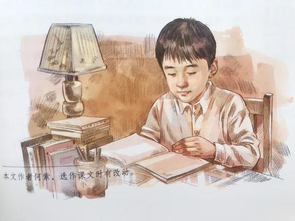别了国语课