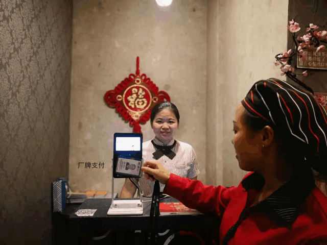 云闪付转账需要什么条件