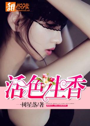 免费小说免费下载图标