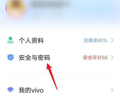 如何注销钉钉账号