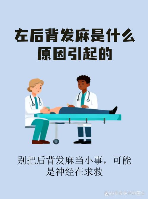 多次呼转是针对个人吗截图