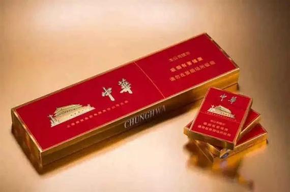 中华烟侧翻盖100元图片