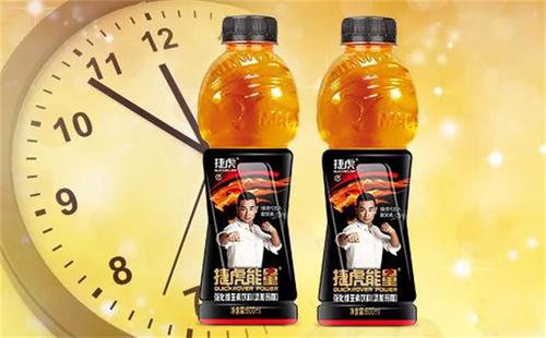 支付宝15g能量是干了啥图标