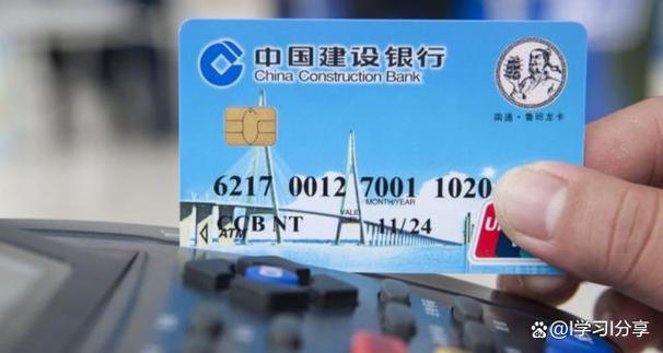 怎样取消建行钱包
