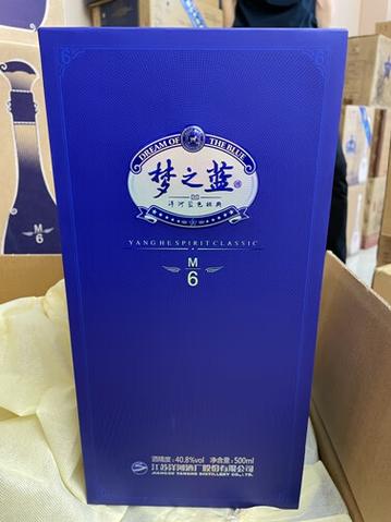 梦6一箱4瓶还是6瓶