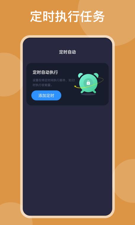 功能键怎么调出来