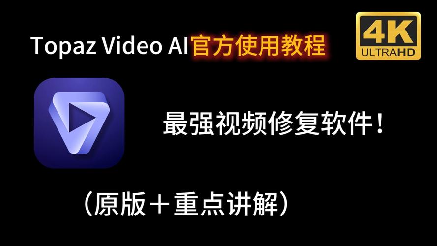 华为手机视频不支持播放怎么办图标