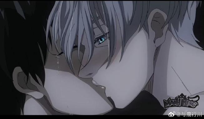 maoh king动漫百度云图标