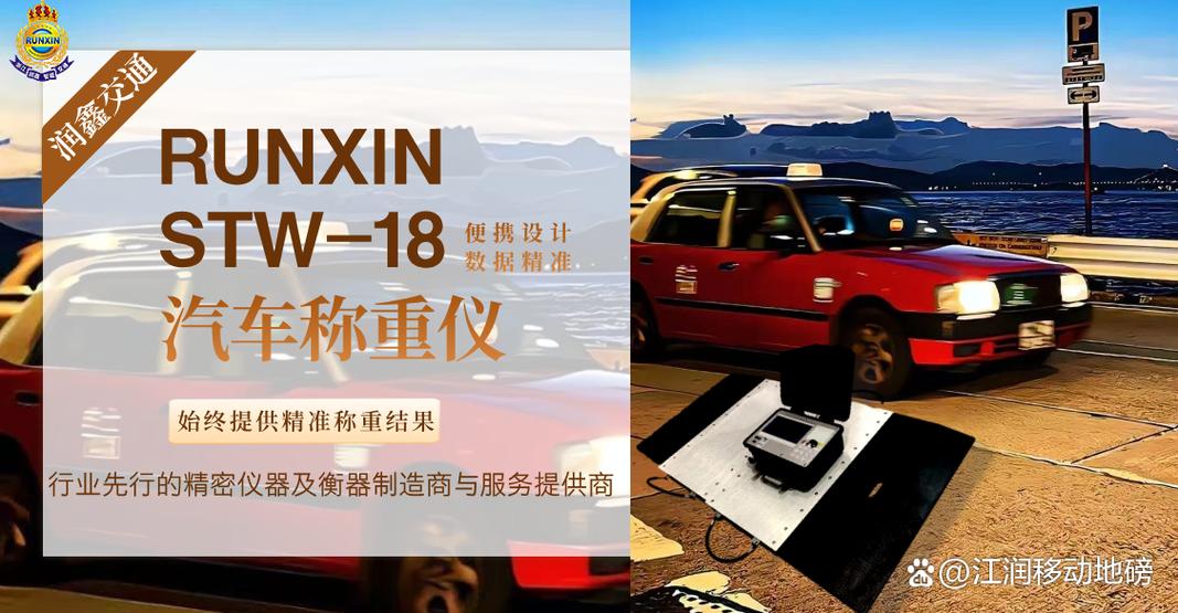高位下拉配重一块几斤截图