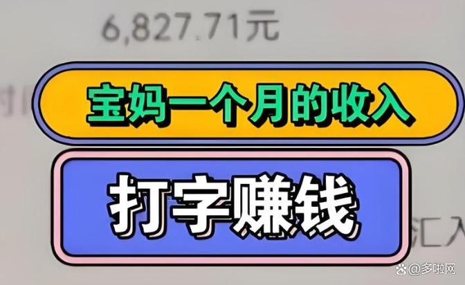 手机小任务一单一结