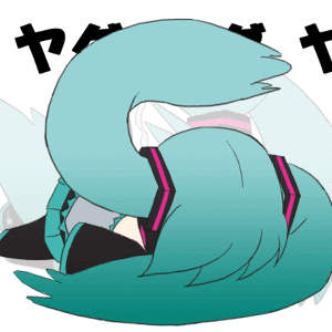 初音未来表情包缩略图