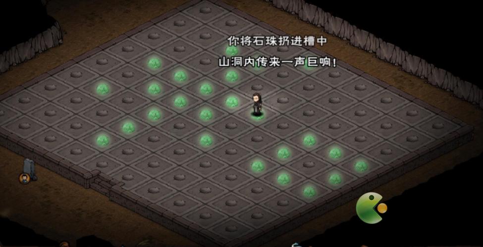 烟雨江湖50级剑的附加属性图标