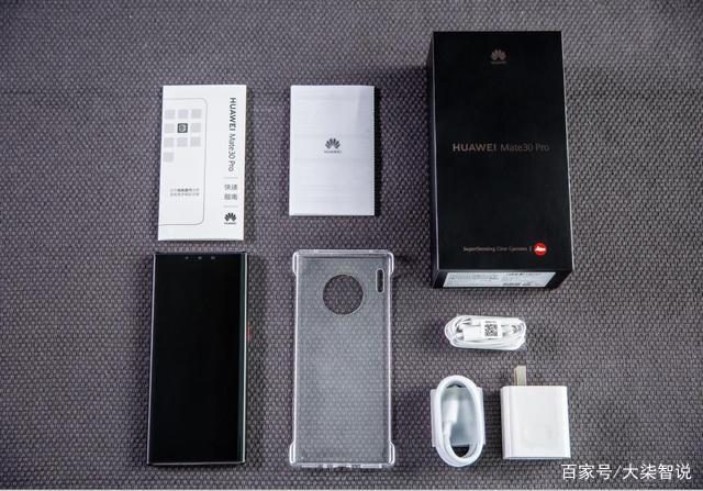 华为mate30pro的包装盒子截图