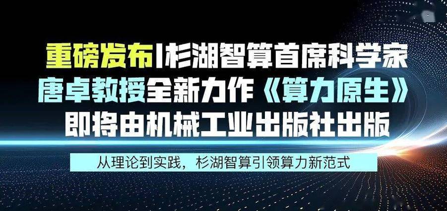 计算器下载截图