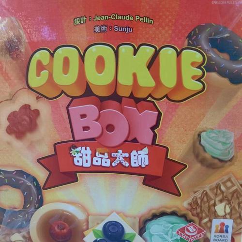 迷你厨房做甜品
