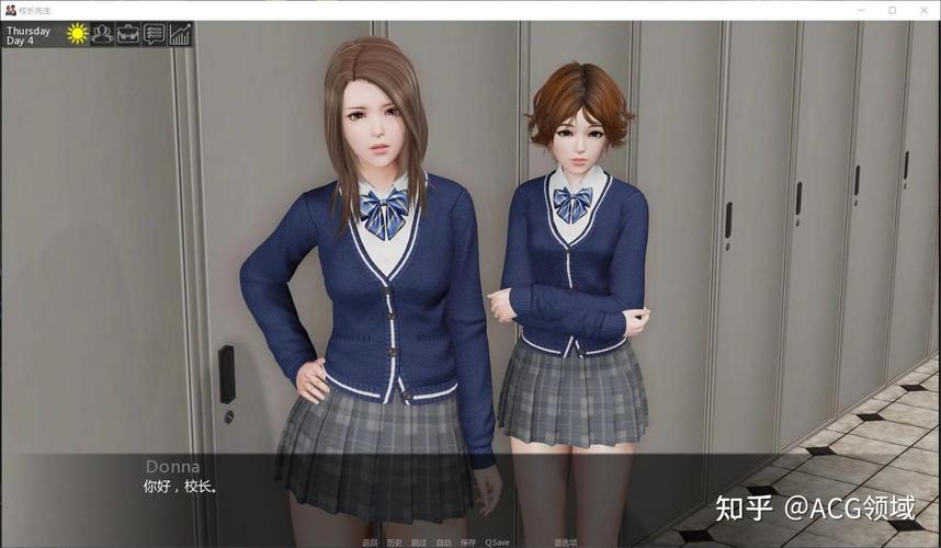 校长0.11