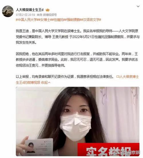 发布信息网