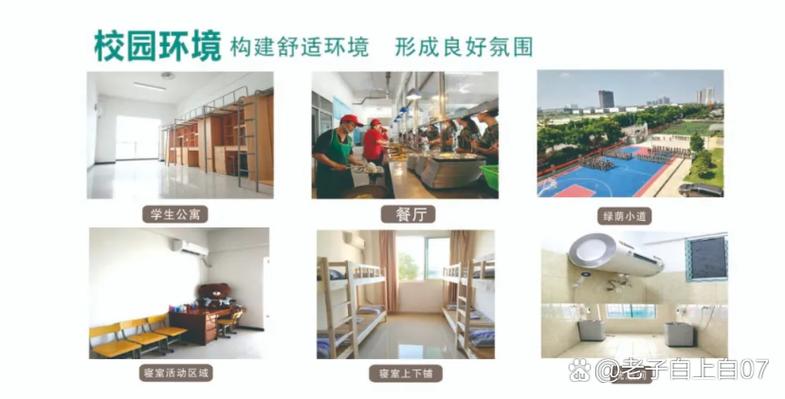 适合大学生赚钱的可靠软件图标