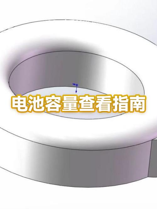 oppo电池容量查看网站截图
