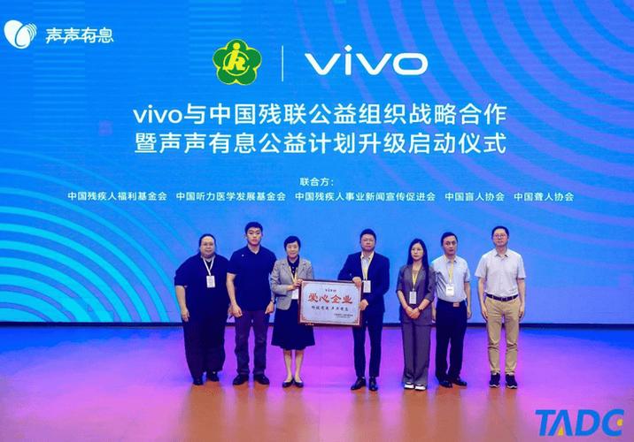 建立战略合作关系的意义截图