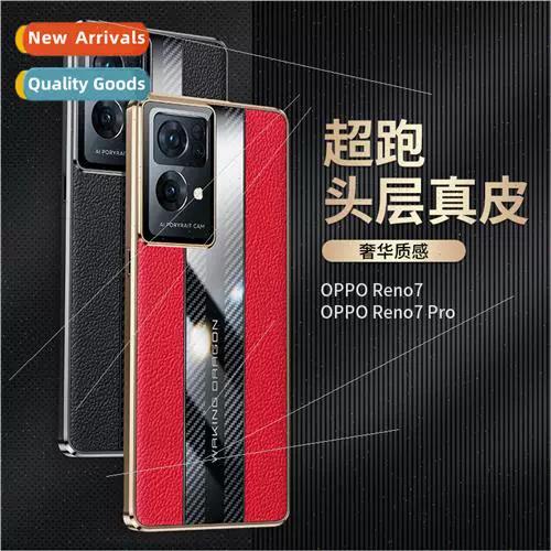 OPPOFindX5换电池好吗