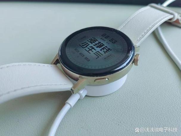 华为手表充电不开机怎么回事图标