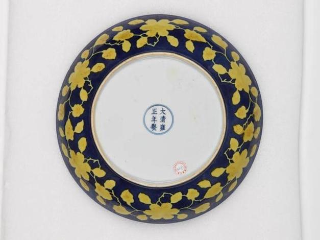 平板左右滑动不了
