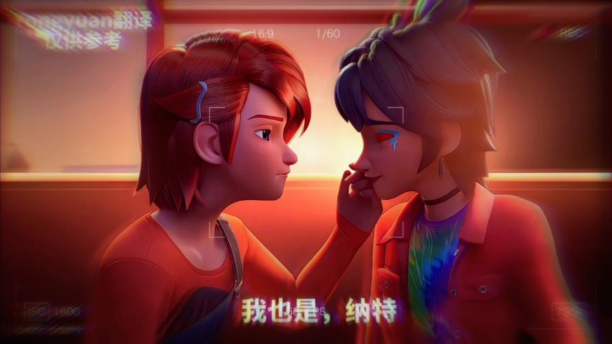 奇迹少女6季高清观看图标