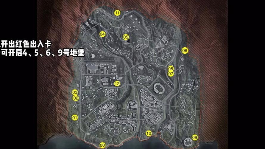 codm战区官网入口