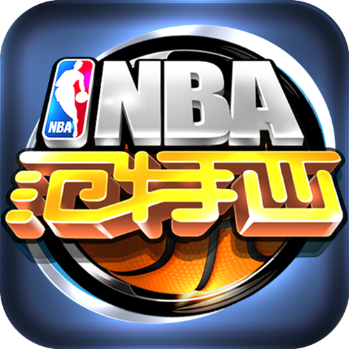 NBA范特西现在改名了吗图标