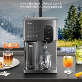 美的饮水机老显示缺水图标