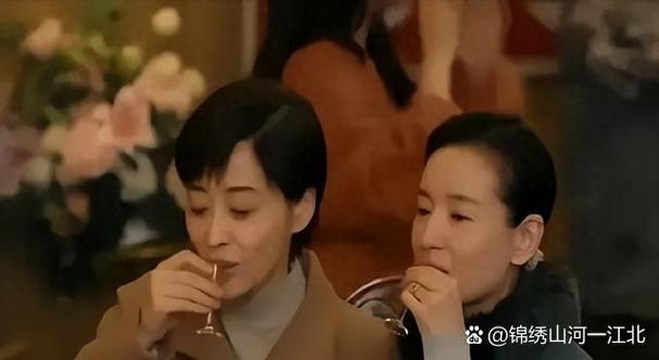 汤为民和张秋芳结局
