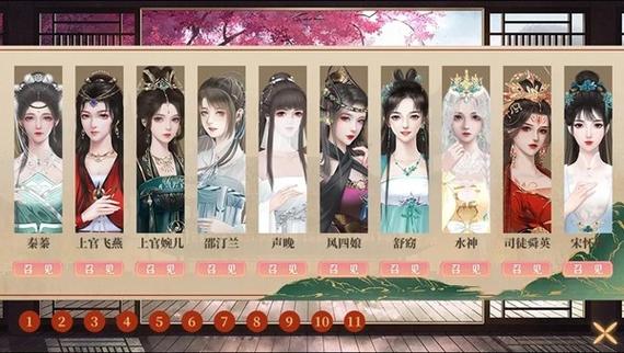 橙光游戏全部破解图标