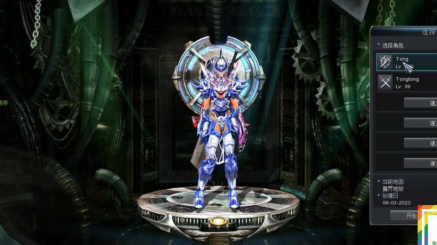 惊天动地单机版