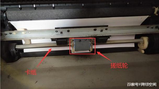 惠普1020搓纸轮怎么拆卸视频游戏截图