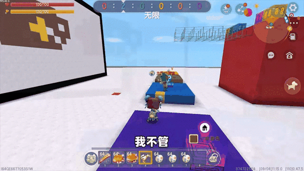 迷你世界 土豆