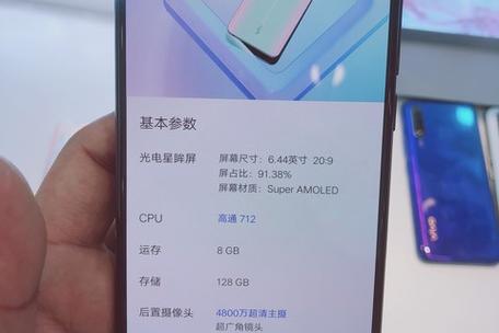 OPPO10X电池更换视频教程