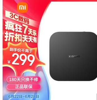 小米mesh网关有哪些