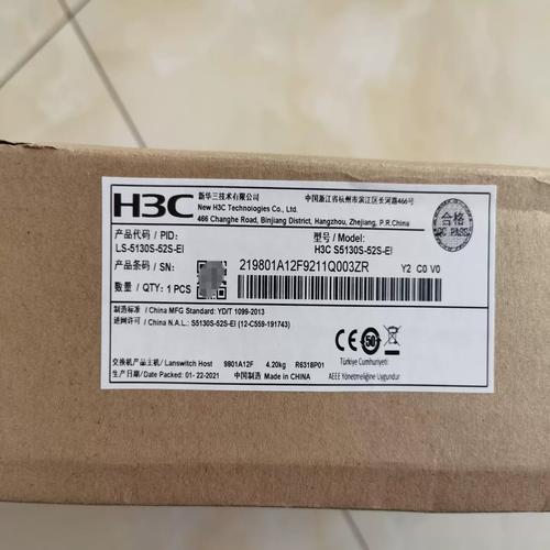 HB验证码