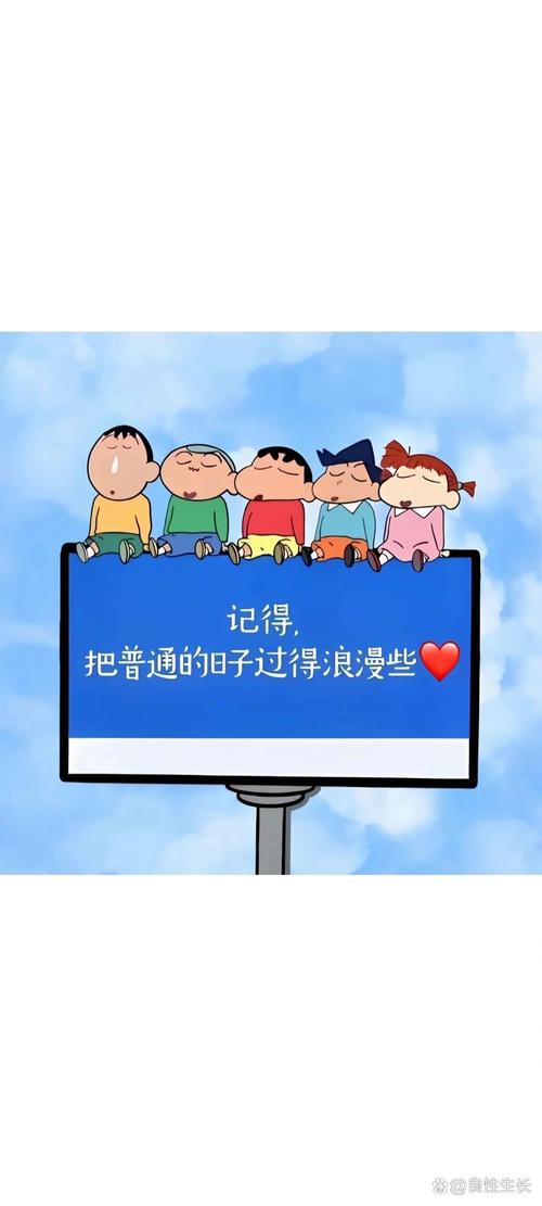小红书背景