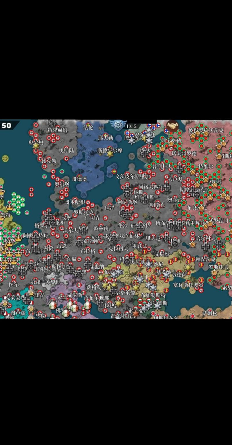 世界征服者4黑色浪潮MOD下载