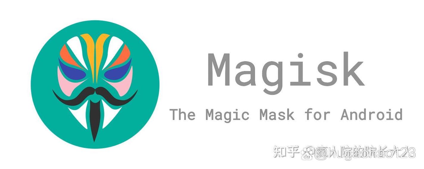 为什么magisk